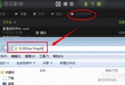 现实吃瓜现状视频下载软件,视频下载软件盘点
