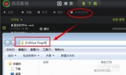 现实吃瓜现状视频下载软件,视频下载软件盘点