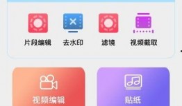 热门吃瓜视频爆料软件下载,下载攻略与使用心得
