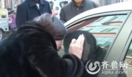 在车上吃瓜的视频